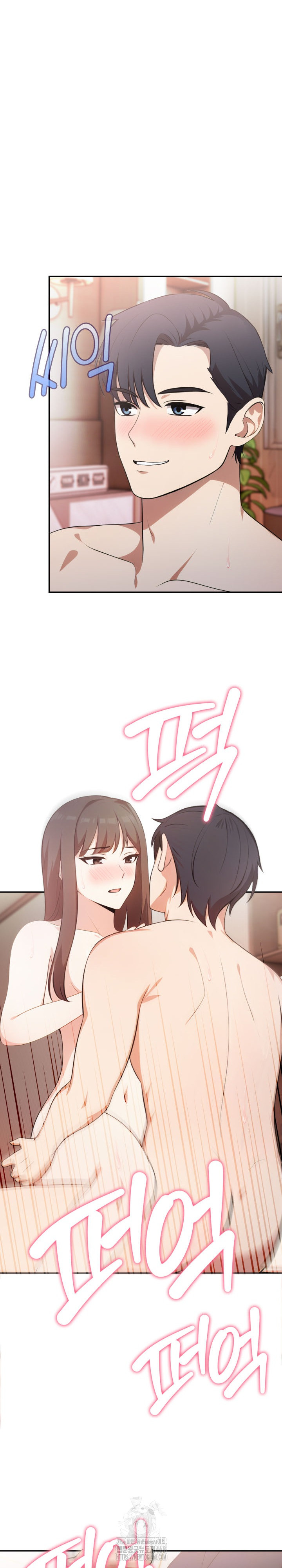 My Secret With My Auntie Raw - Chapter 7 [photo 8] - MangaPorn