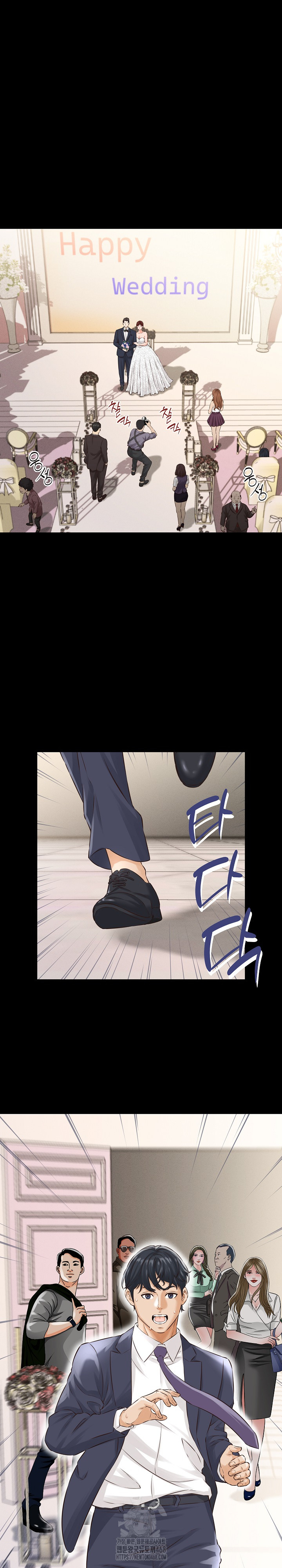 I’ve Come to Share a Secret With My Friend’s Wife Raw - Chapter 1 [photo 10] - MangaPorn