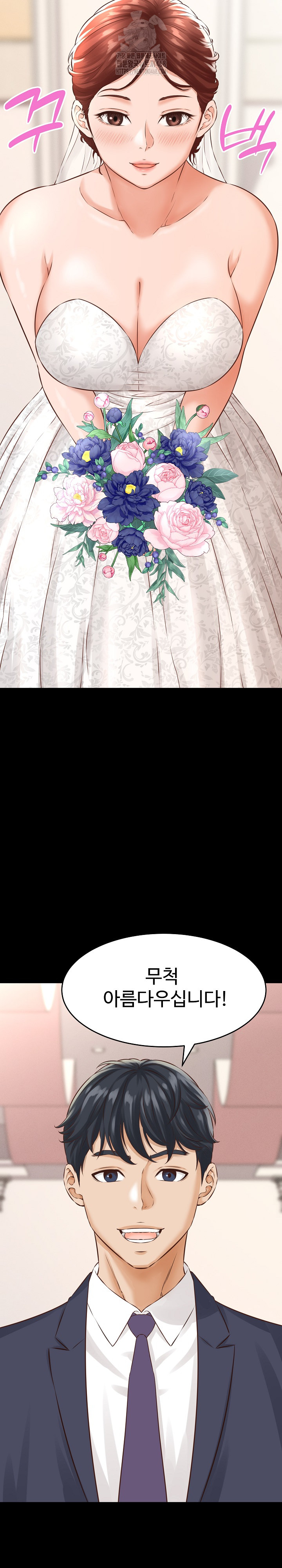 I’ve Come to Share a Secret With My Friend’s Wife Raw - Chapter 1 [photo 14] - MangaPorn