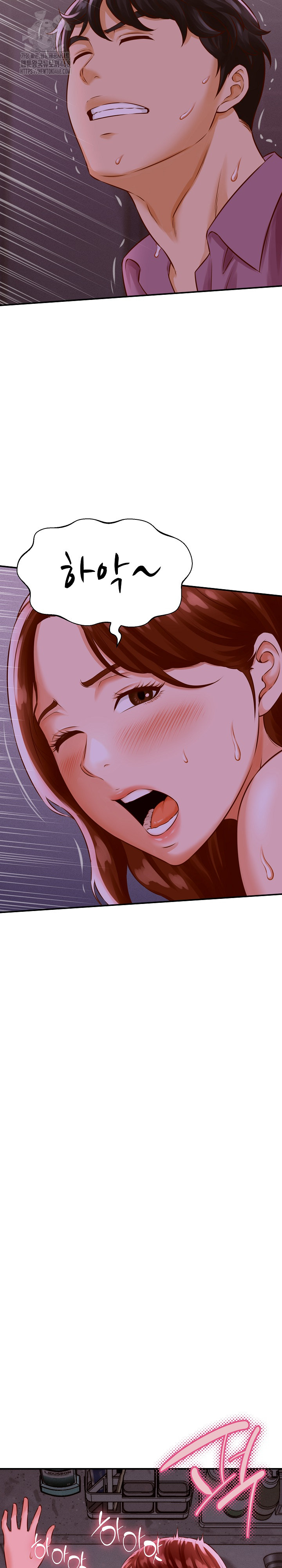 I’ve Come to Share a Secret With My Friend’s Wife Raw - Chapter 1 [photo 24] - MangaPorn