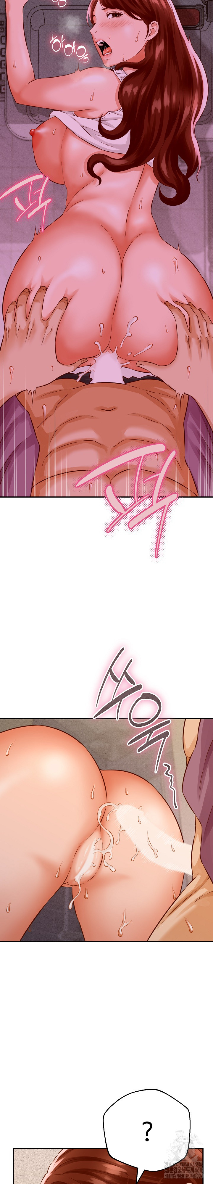 I’ve Come to Share a Secret With My Friend’s Wife Raw - Chapter 1 [photo 25] - MangaPorn