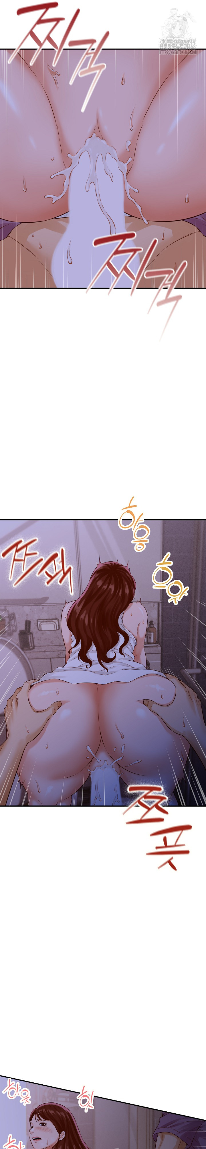 I’ve Come to Share a Secret With My Friend’s Wife Raw - Chapter 1 [photo 3] - MangaPorn