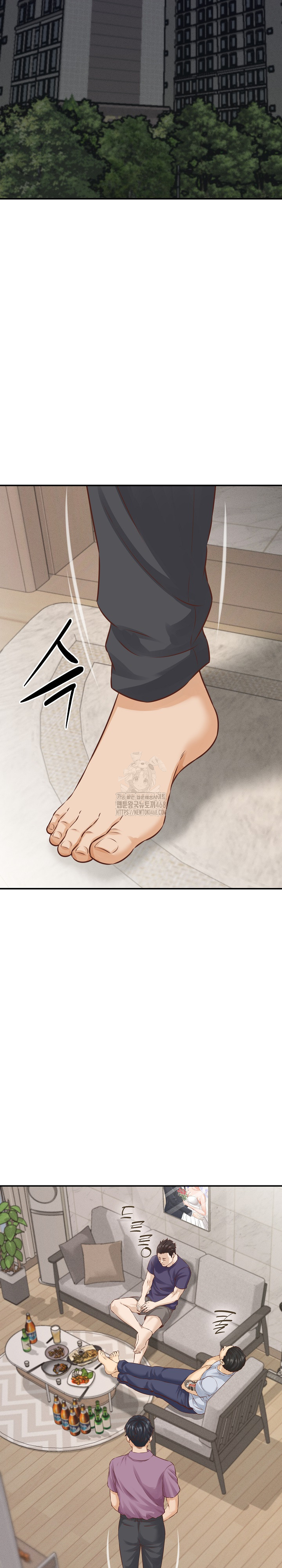 I’ve Come to Share a Secret With My Friend’s Wife Raw - Chapter 1 [photo 33] - MangaPorn