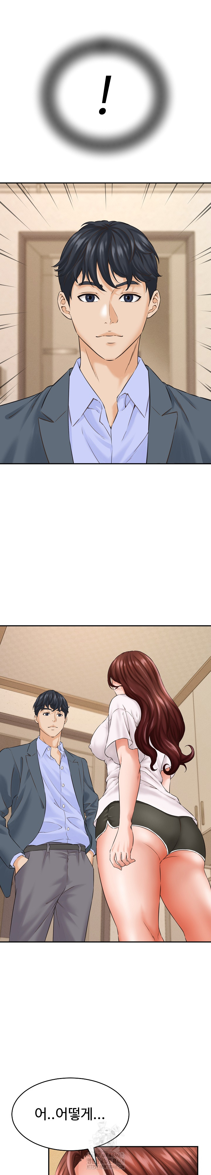 I’ve Come to Share a Secret With My Friend’s Wife Raw - Chapter 2 [photo 20] - MangaPorn