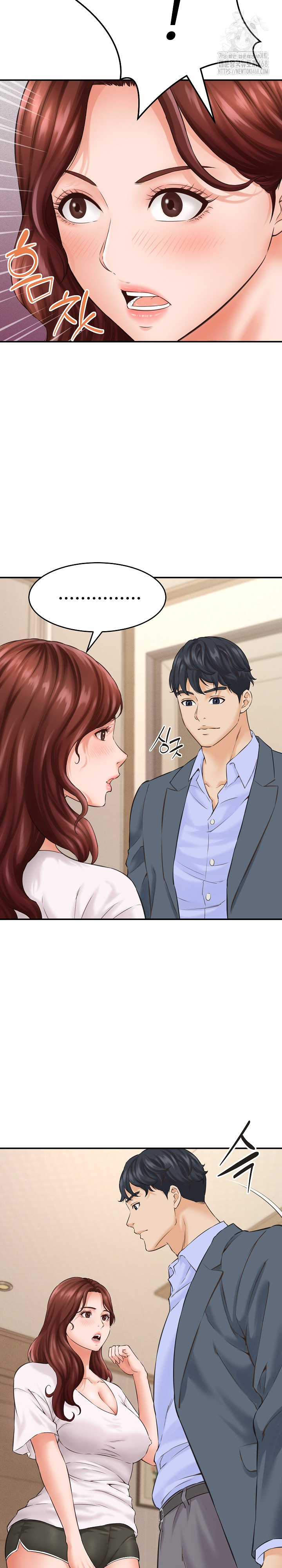 I’ve Come to Share a Secret With My Friend’s Wife Raw - Chapter 2 [photo 23] - MangaPorn