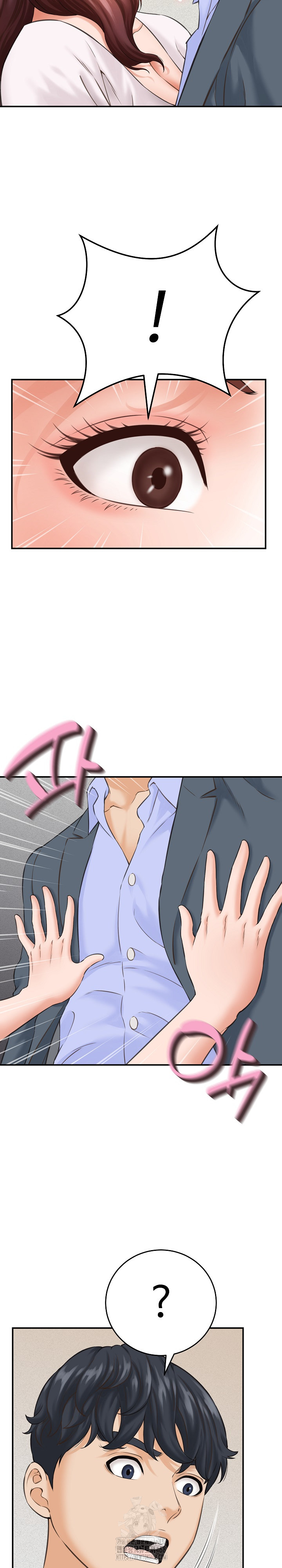 I’ve Come to Share a Secret With My Friend’s Wife Raw - Chapter 2 [photo 27] - MangaPorn