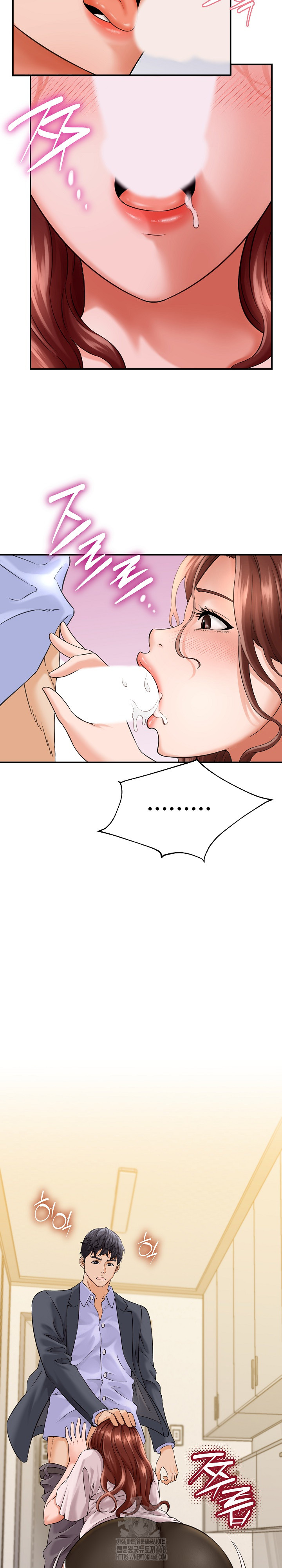 I’ve Come to Share a Secret With My Friend’s Wife Raw - Chapter 3 [photo 15] - MangaPorn