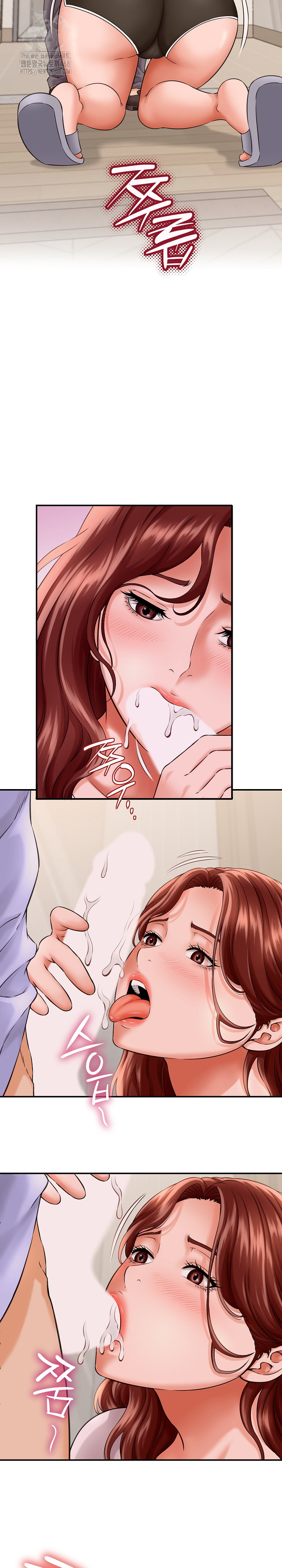 I’ve Come to Share a Secret With My Friend’s Wife Raw - Chapter 3 [photo 16] - MangaPorn