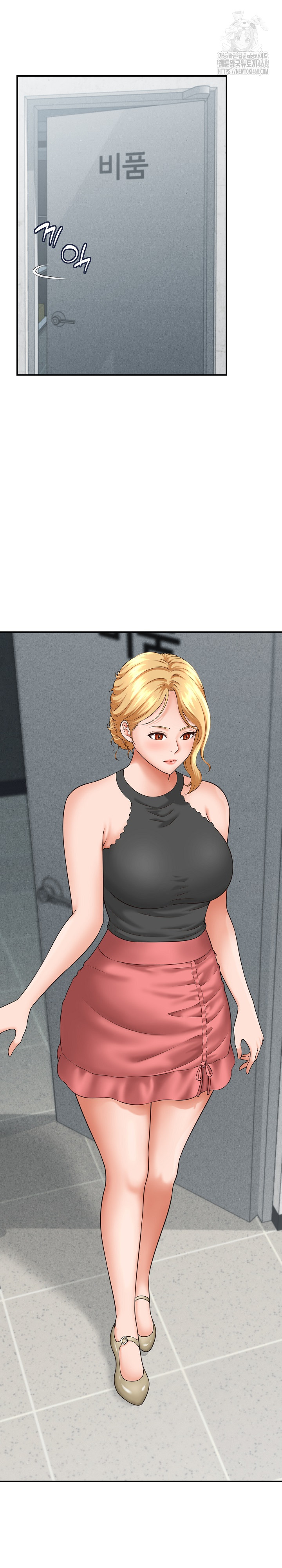 I’ve Come to Share a Secret With My Friend’s Wife Raw - Chapter 4 [photo 30] - MangaPorn