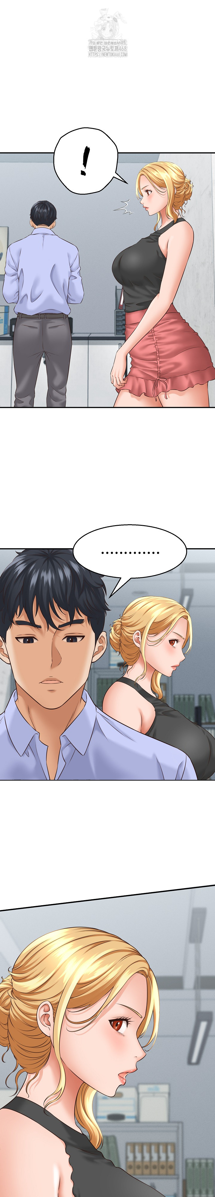 I’ve Come to Share a Secret With My Friend’s Wife Raw - Chapter 4 [photo 31] - MangaPorn