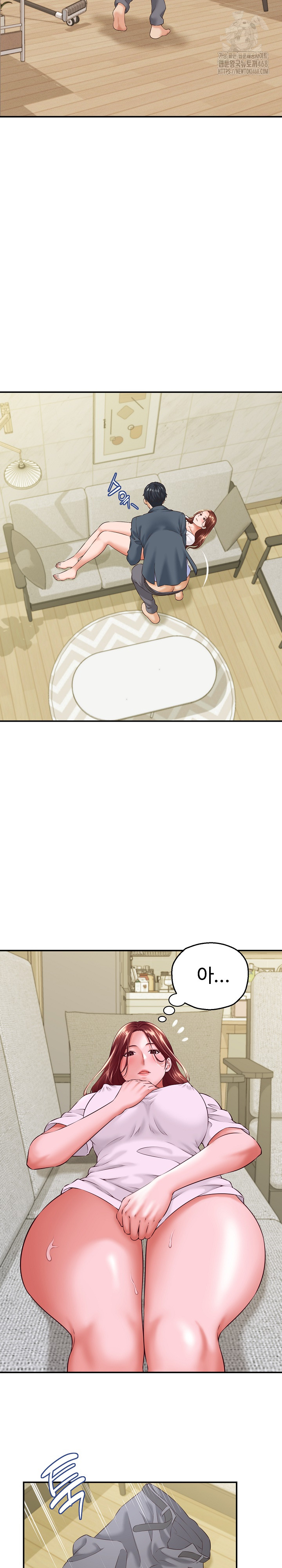 I’ve Come to Share a Secret With My Friend’s Wife Raw - Chapter 4 [photo 6] - MangaPorn