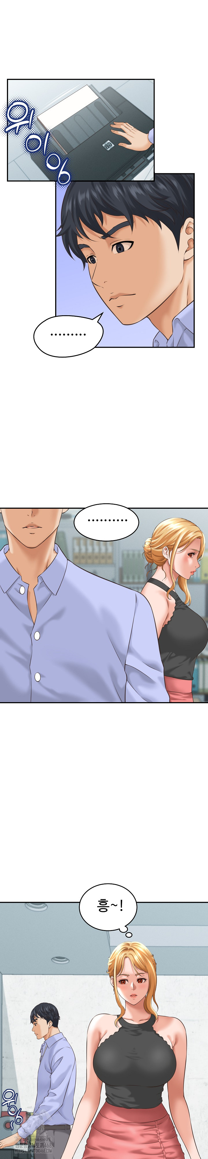 I’ve Come to Share a Secret With My Friend’s Wife Raw - Chapter 5 [photo 2] - MangaPorn