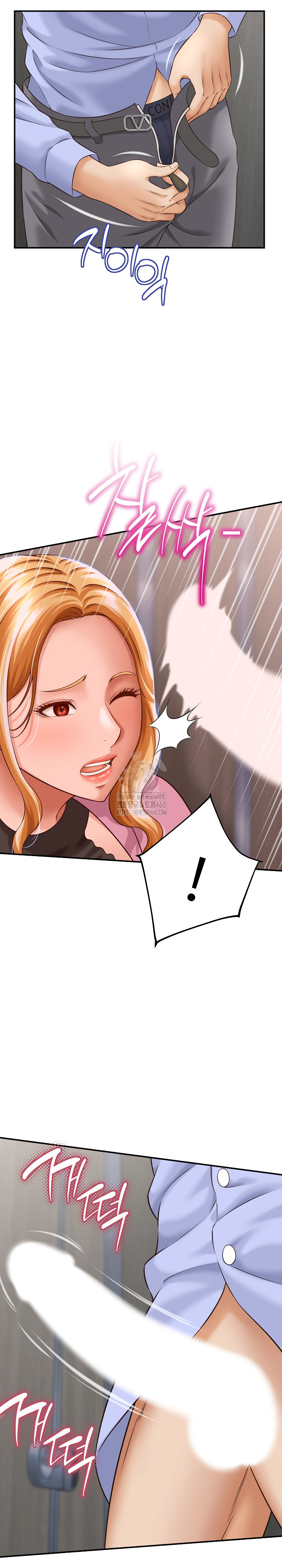 I’ve Come to Share a Secret With My Friend’s Wife Raw - Chapter 6 [photo 25] - MangaPorn