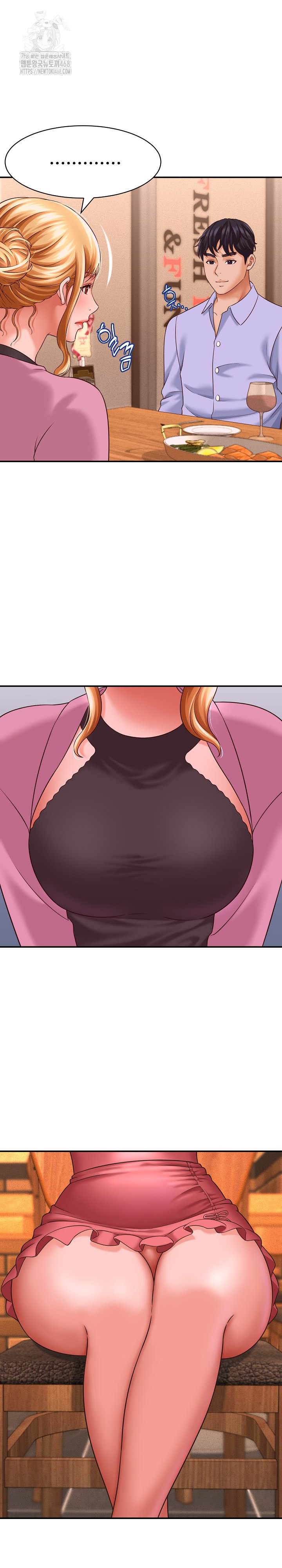 I’ve Come to Share a Secret With My Friend’s Wife Raw - Chapter 7 [photo 27] - MangaPorn