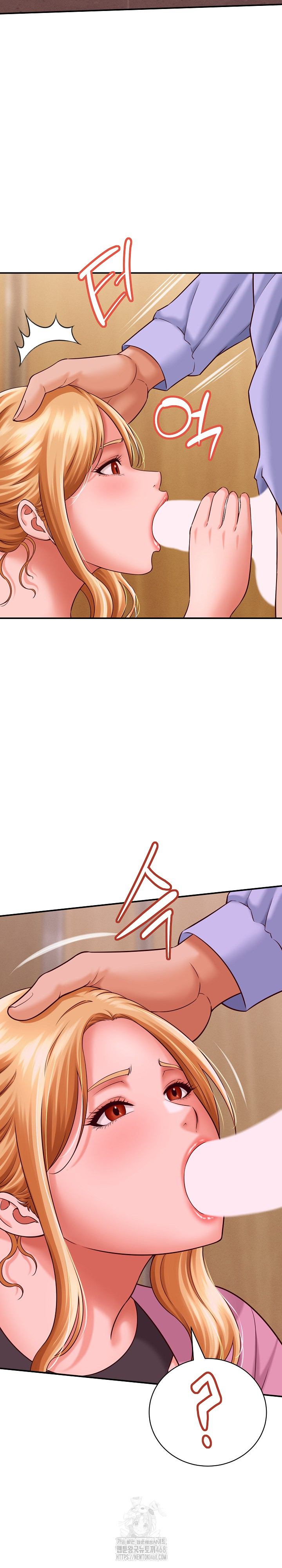 I’ve Come to Share a Secret With My Friend’s Wife Raw - Chapter 7 [photo 5] - MangaPorn