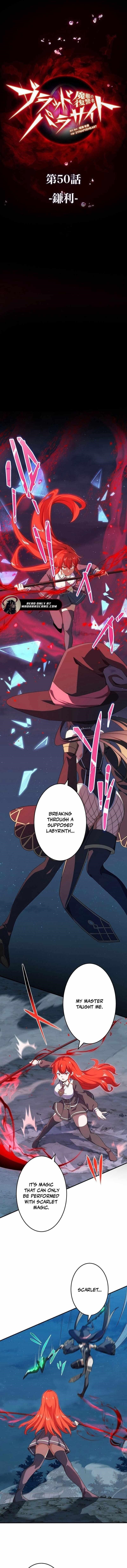 Avenger of Mystical Eyes – Blood Parasite - Chapter 50 [photo 1] - MangaPorn