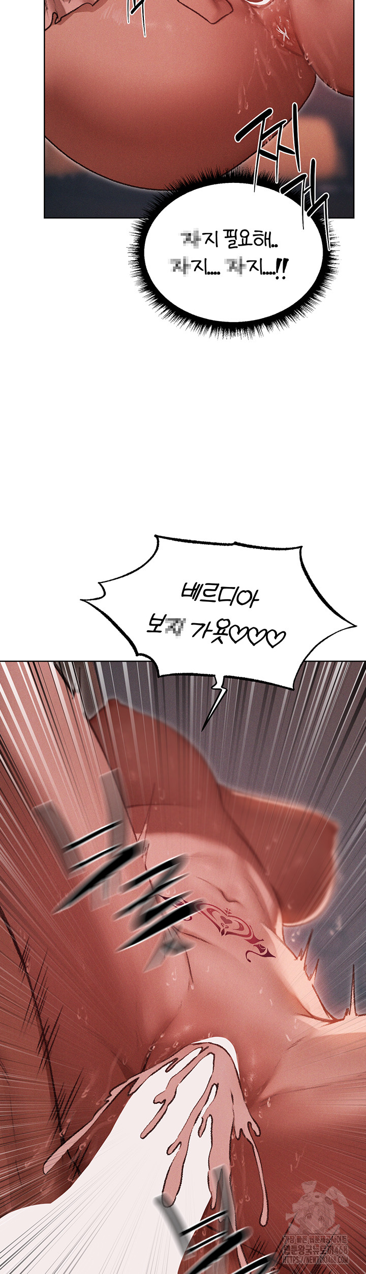 MILF Hunting In Another World Raw - Chapter 91 [photo 26] - MangaPorn