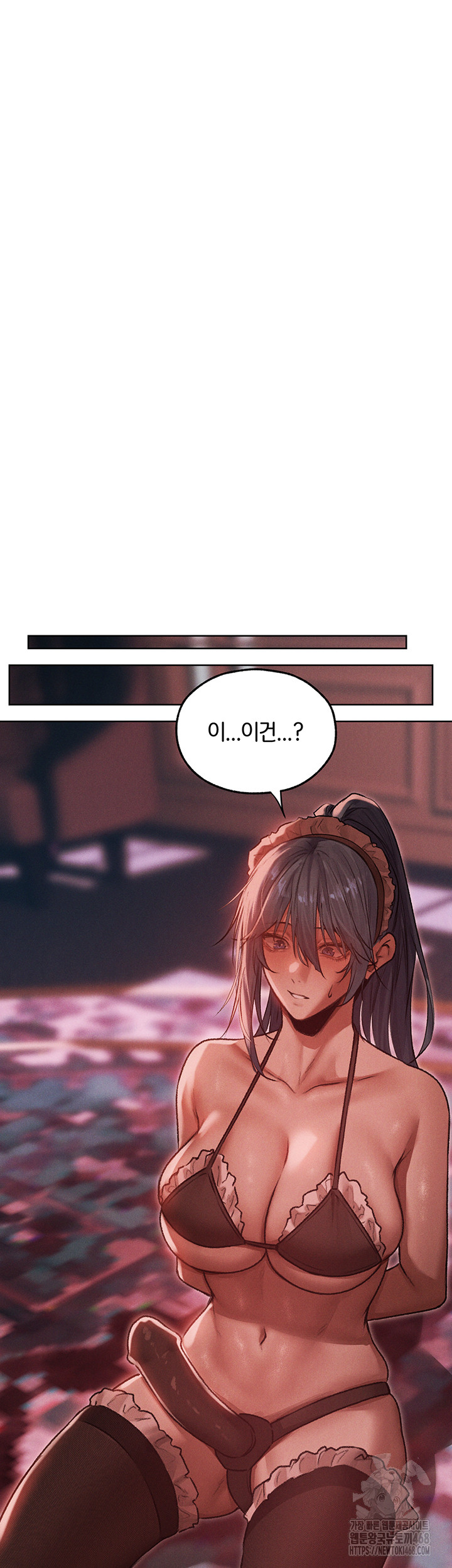 MILF Hunting In Another World Raw - Chapter 91 [photo 41] - MangaPorn