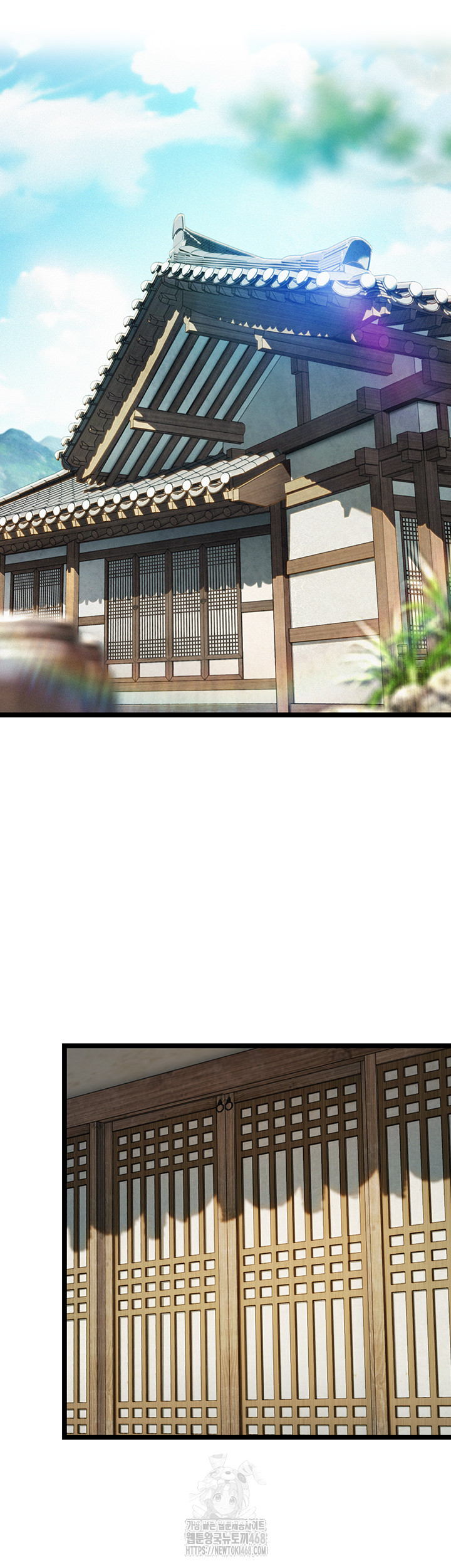 God Bless You Raw - Chapter 47 [photo 19] - MangaPorn