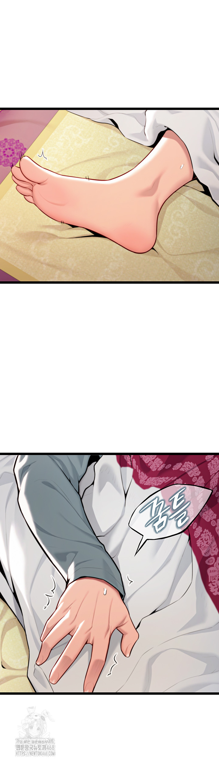 God Bless You Raw - Chapter 47 [photo 20] - MangaPorn