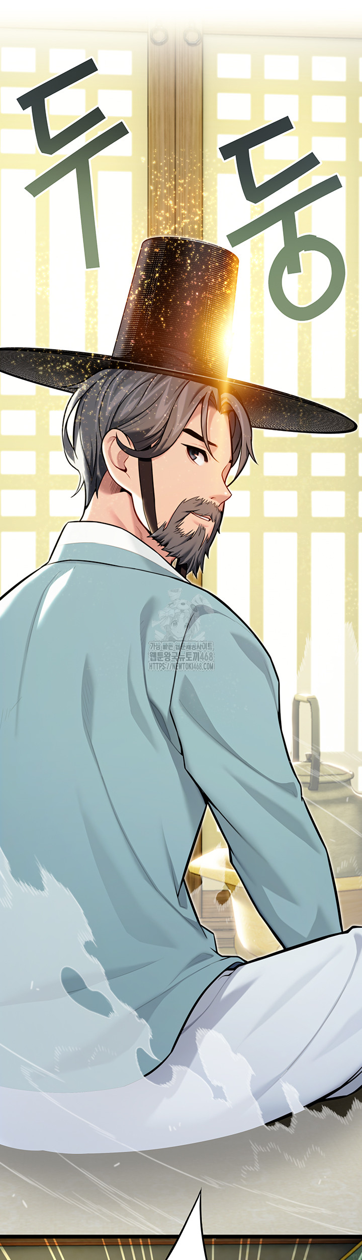 God Bless You Raw - Chapter 47 [photo 23] - MangaPorn