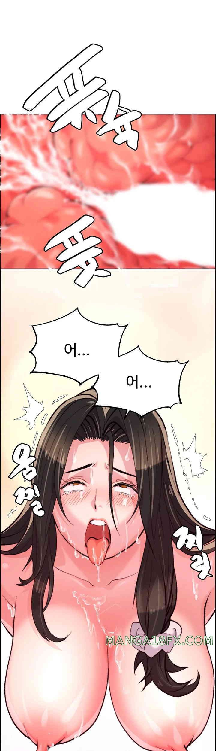 Chicken Club Raw - Chapter 13 [photo 24] - MangaPorn