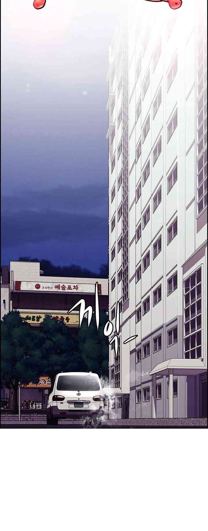 Chicken Club Raw - Chapter 13 [photo 25] - MangaPorn