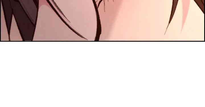 Chicken Club Raw - Chapter 13 [photo 3] - MangaPorn