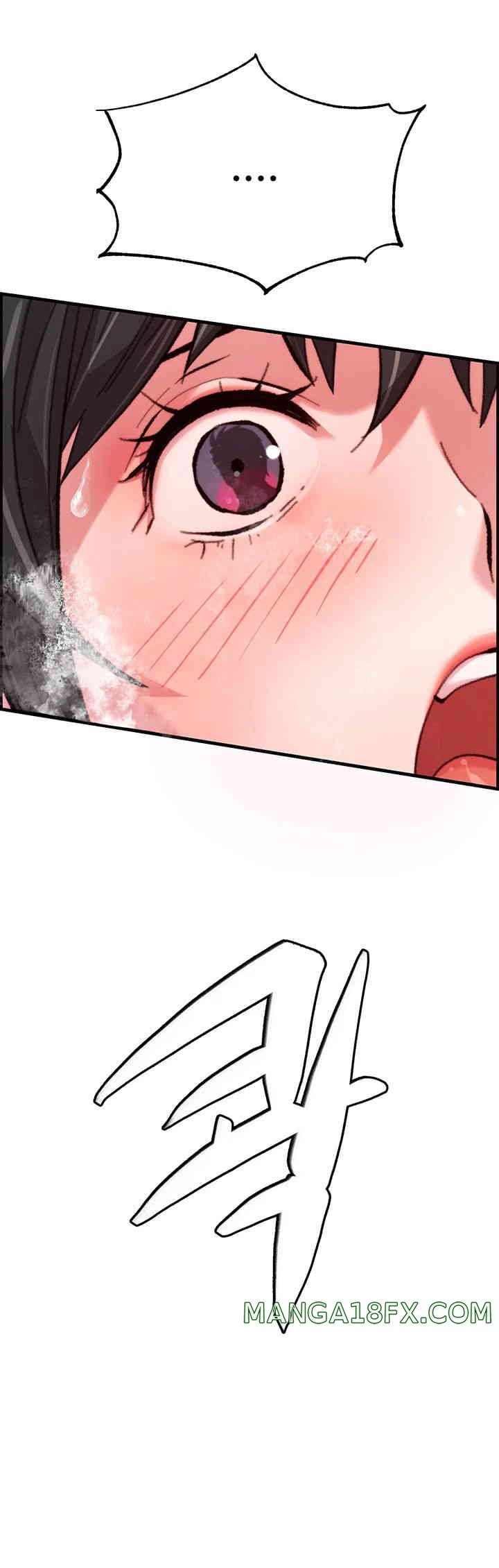 Chicken Club Raw - Chapter 13 [photo 47] - MangaPorn