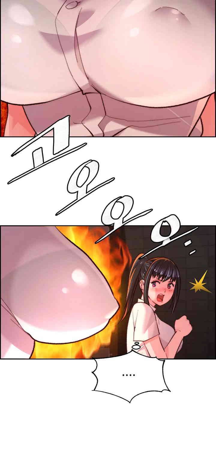 Chicken Club Raw - Chapter 13 [photo 5] - MangaPorn