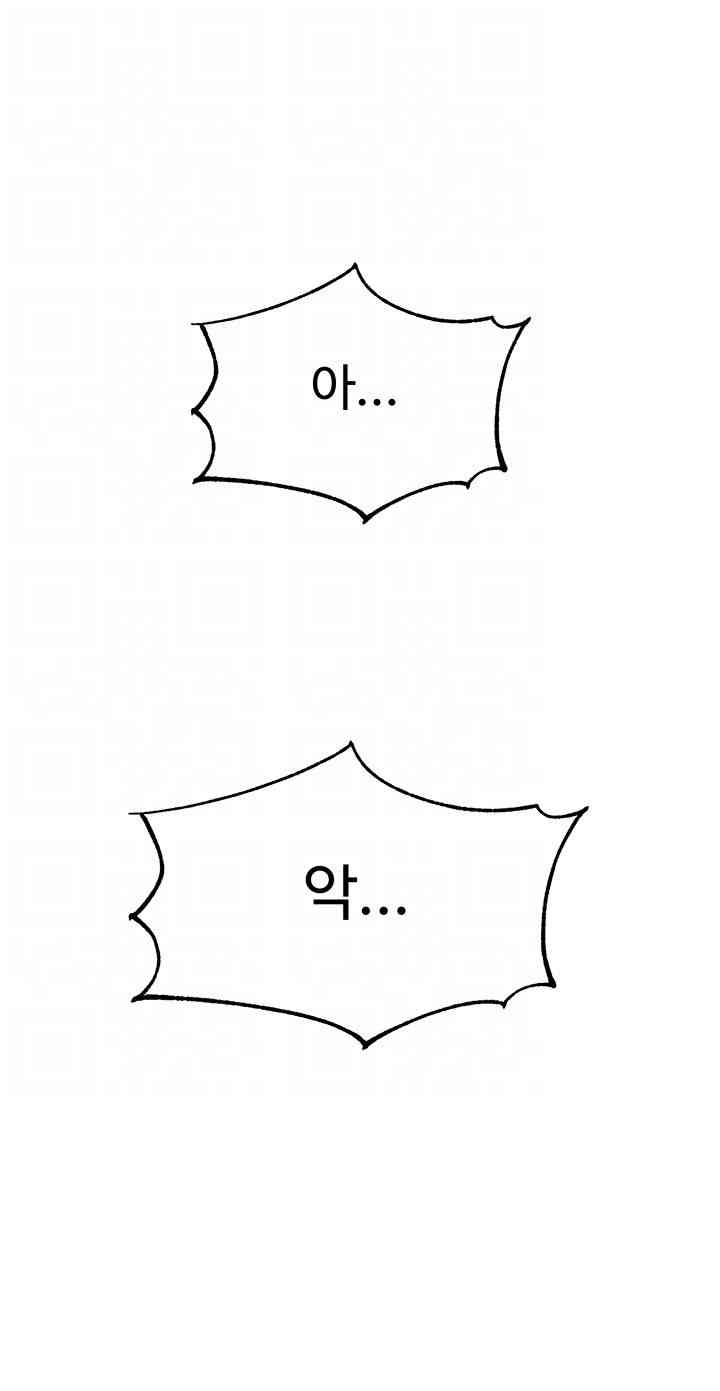 Chicken Club Raw - Chapter 13 [photo 8] - MangaPorn