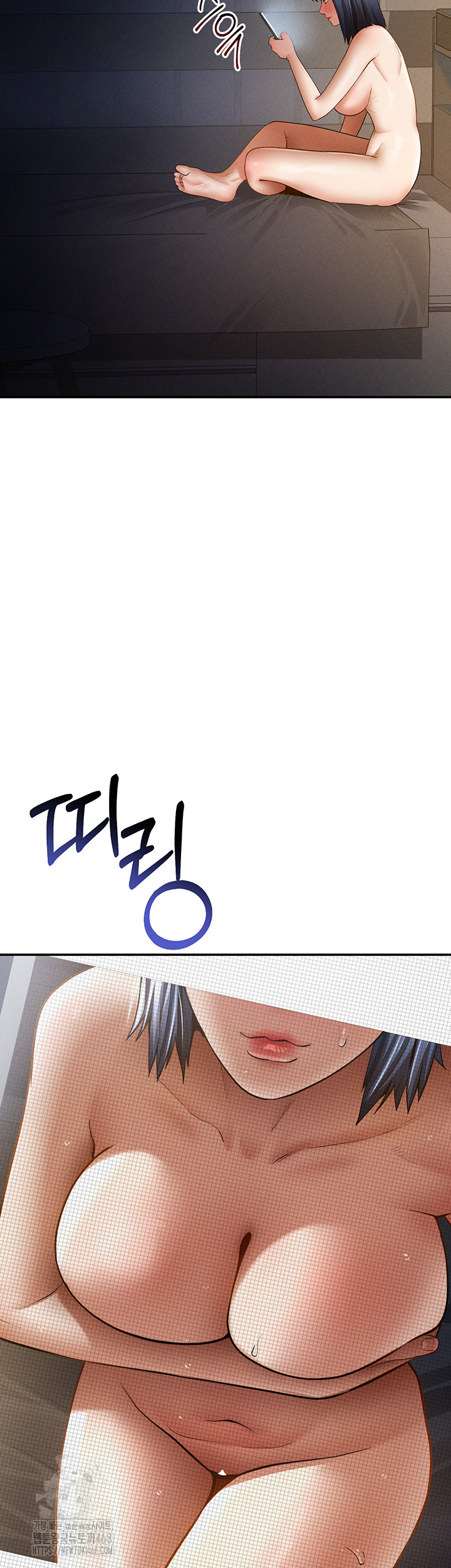 My Eyes Now See Desire Raw - Chapter 42 [photo 31] - MangaPorn