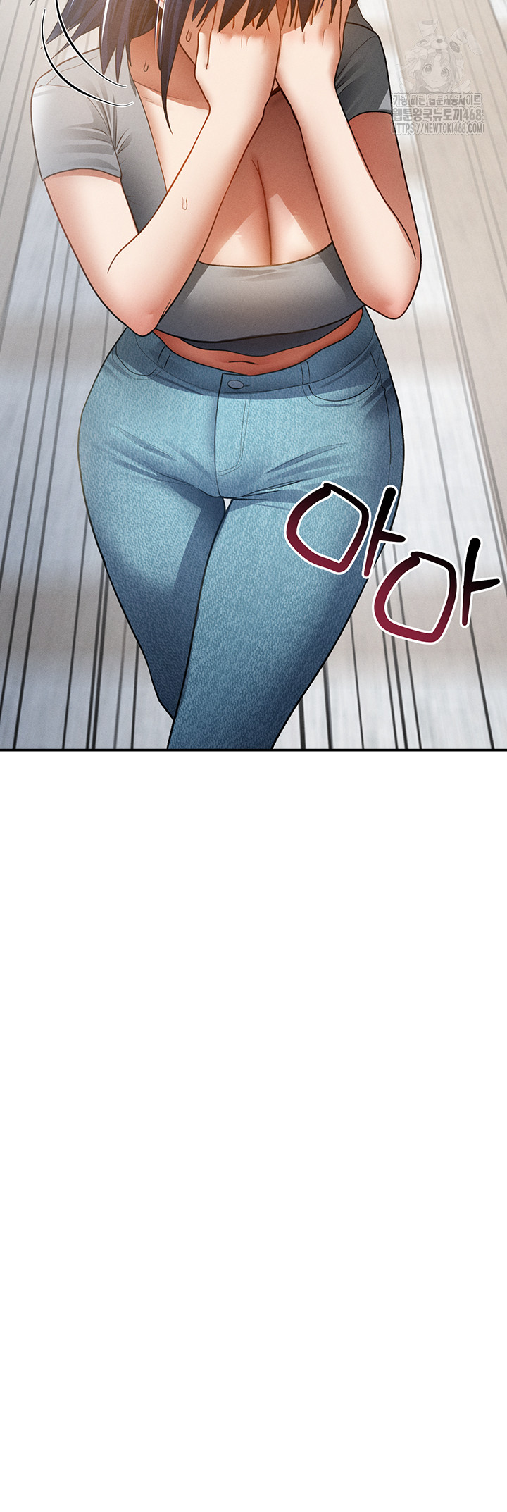 My Eyes Now See Desire Raw - Chapter 42 [photo 53] - MangaPorn