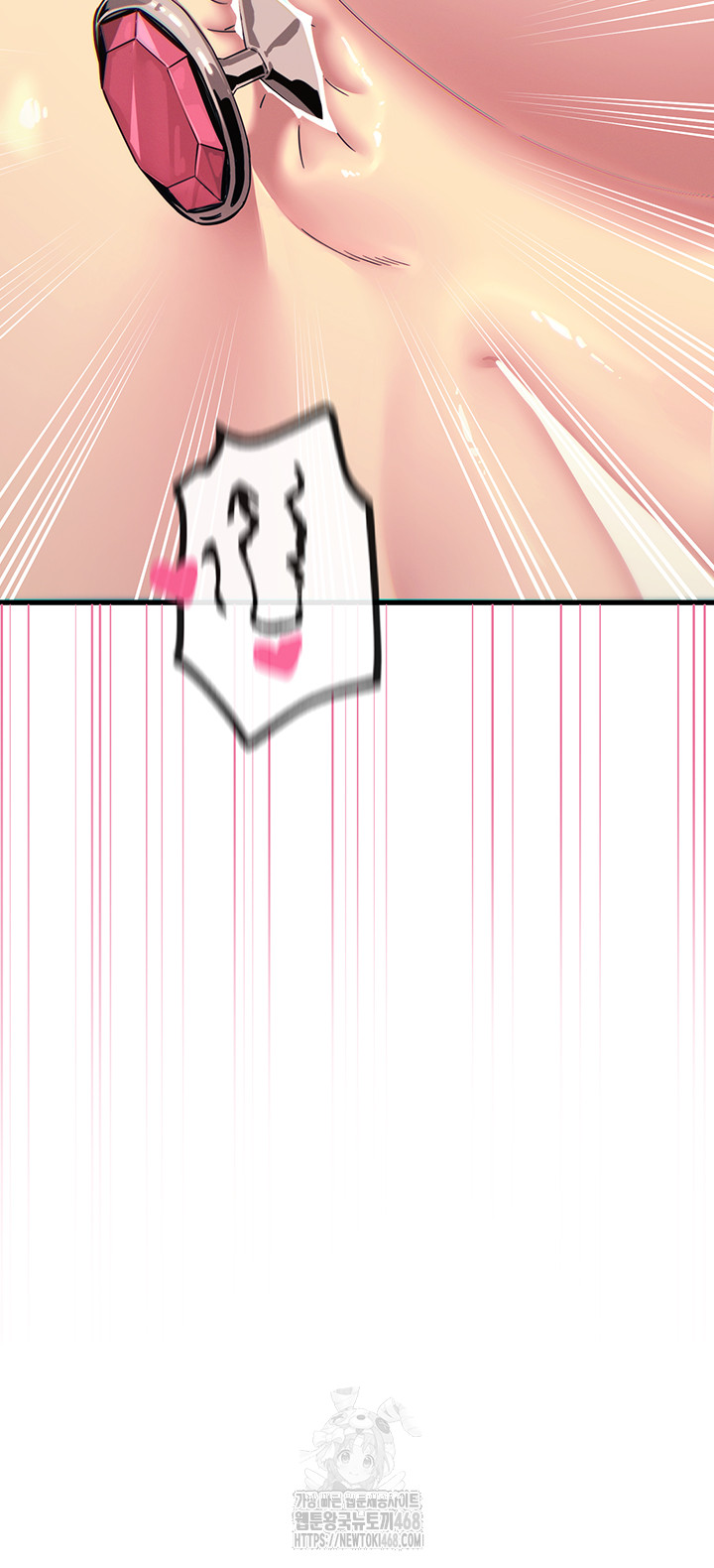 You Won’t Get Me Twice Raw - Chapter 42 [photo 24] - MangaPorn