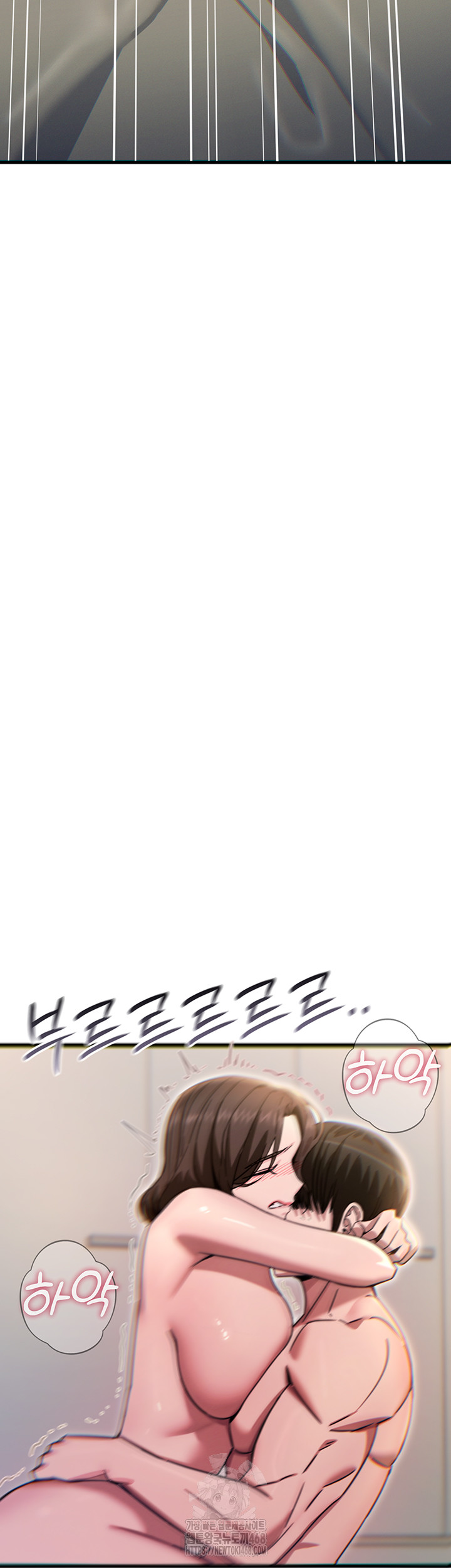 You Won’t Get Me Twice Raw - Chapter 42 [photo 32] - MangaPorn