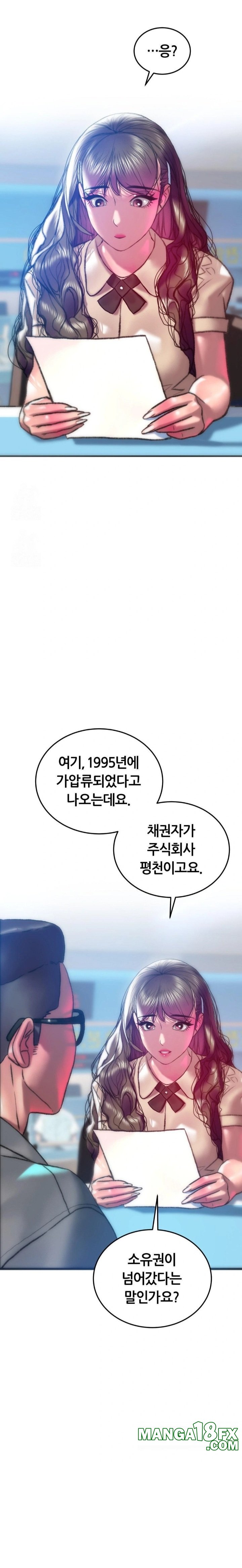 The Monster in My Room Raw - Chapter 37 [photo 9] - MangaPorn