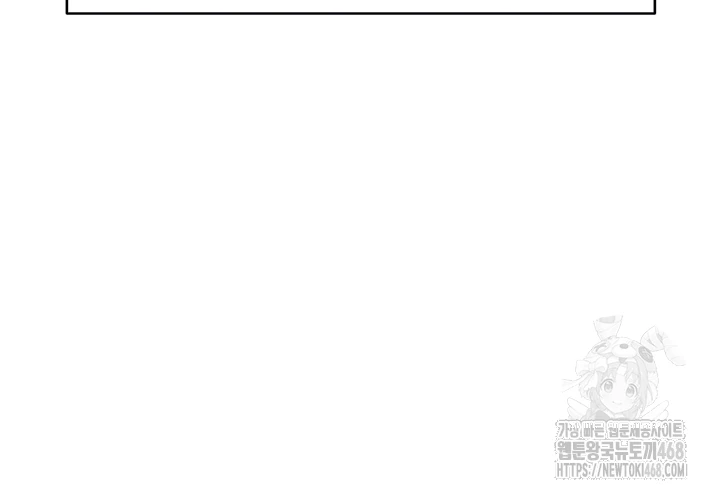 Common Sense Manipulation Program Raw - Chapter 35 [photo 14] - MangaPorn