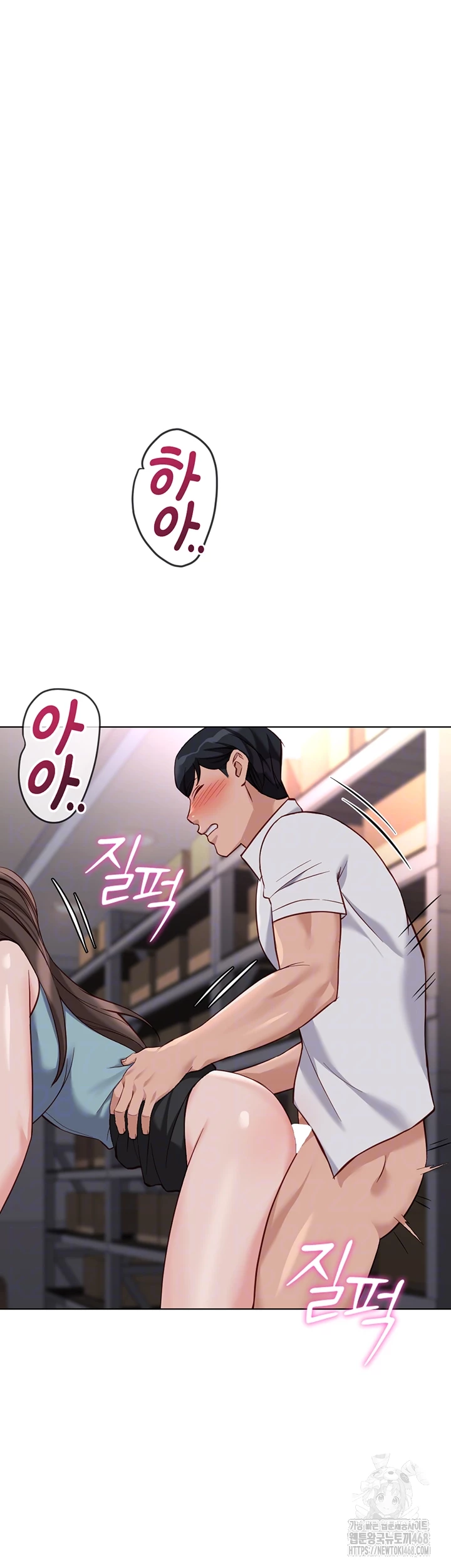 Common Sense Manipulation Program Raw - Chapter 35 [photo 6] - MangaPorn