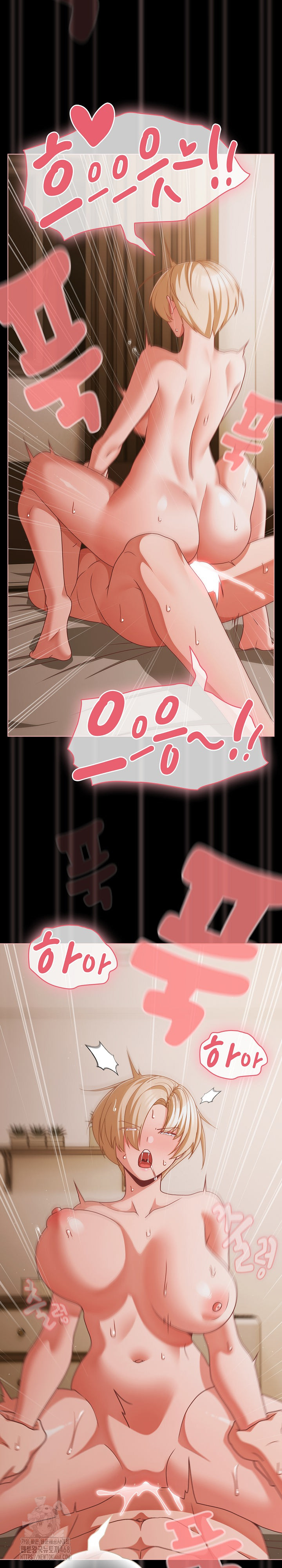 People of The Dark Raw - Chapter 40 [photo 28] - MangaPorn