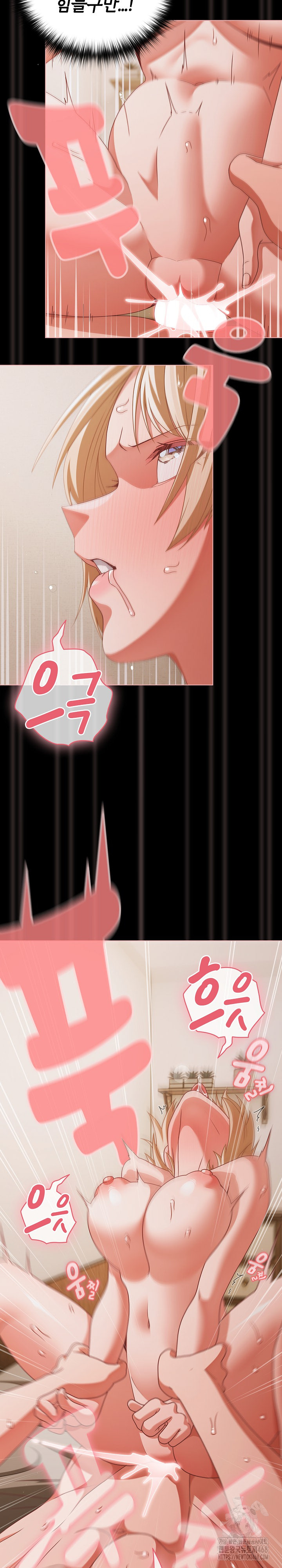 People of The Dark Raw - Chapter 40 [photo 30] - MangaPorn