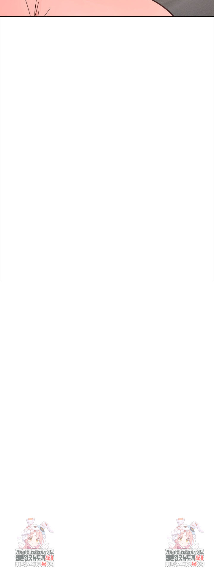 Secrets of a Women’s College Dormitory Raw - Chapter 45 [photo 20] - MangaPorn