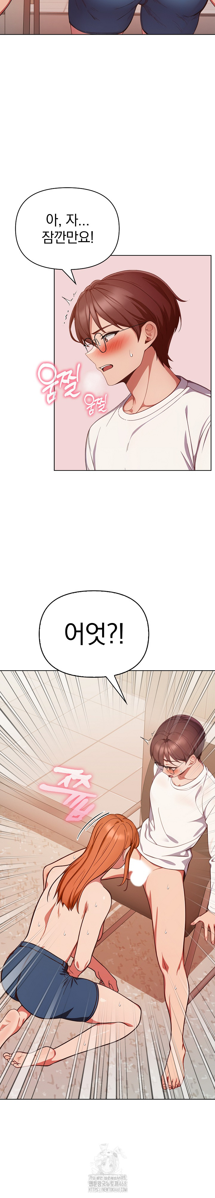 Beautiful Girl Capture Raw - Chapter 36 [photo 13] - MangaPorn