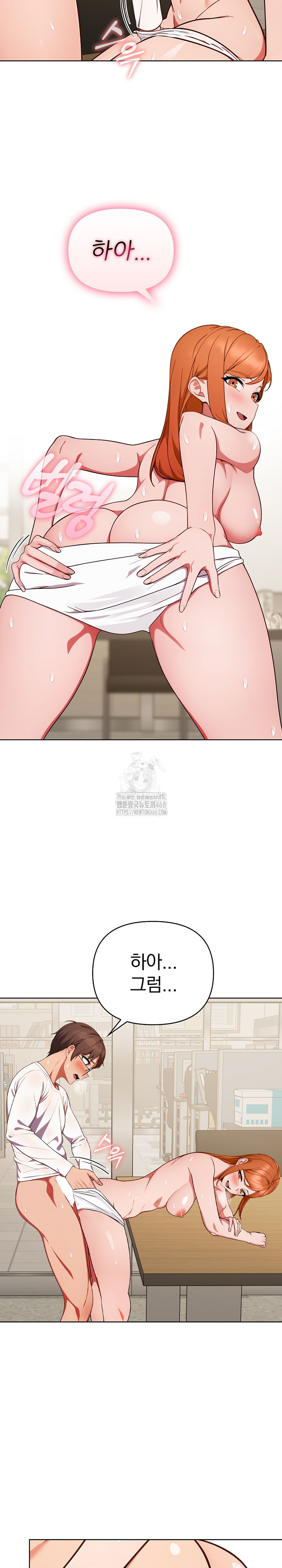 Beautiful Girl Capture Raw - Chapter 36 [photo 18] - MangaPorn