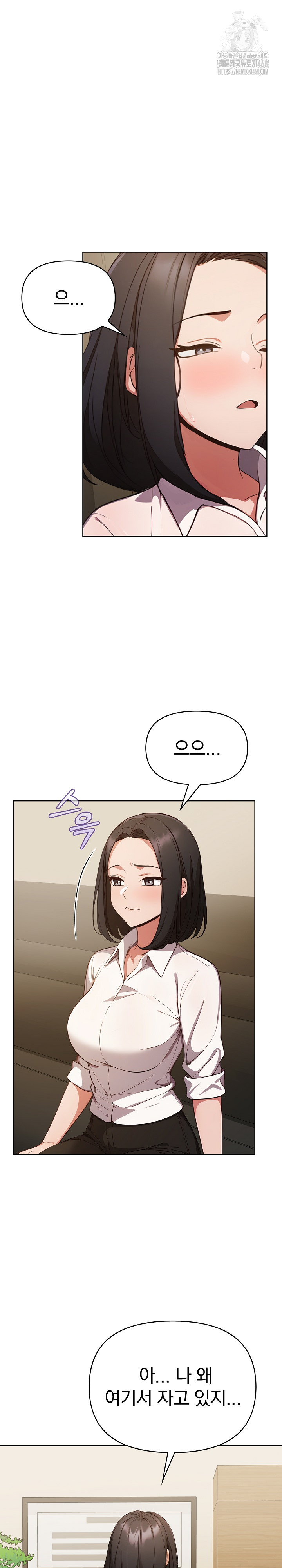 Beautiful Girl Capture Raw - Chapter 36 [photo 24] - MangaPorn