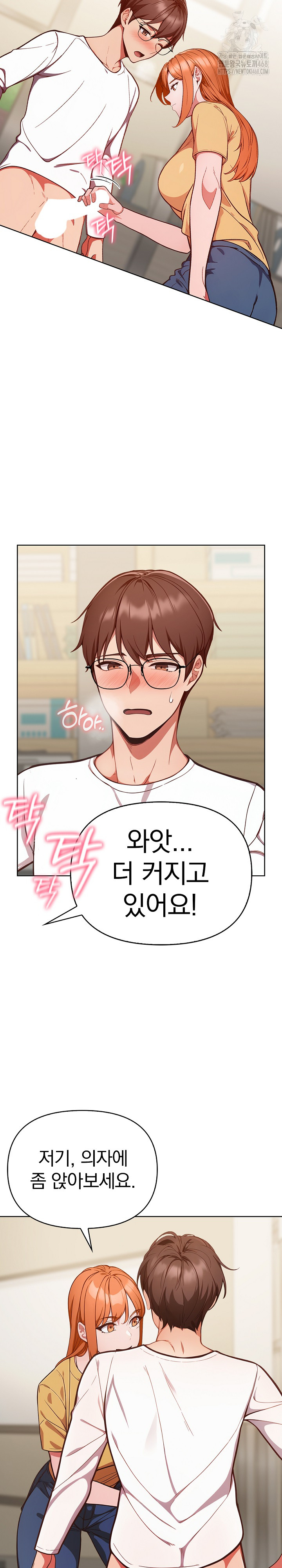 Beautiful Girl Capture Raw - Chapter 36 [photo 8] - MangaPorn