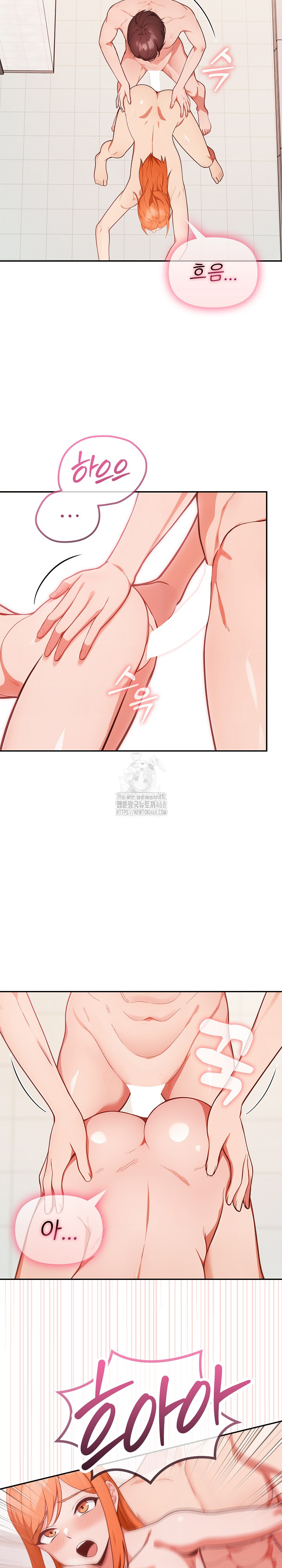 Beautiful Girl Capture Raw - Chapter 37 [photo 23] - MangaPorn