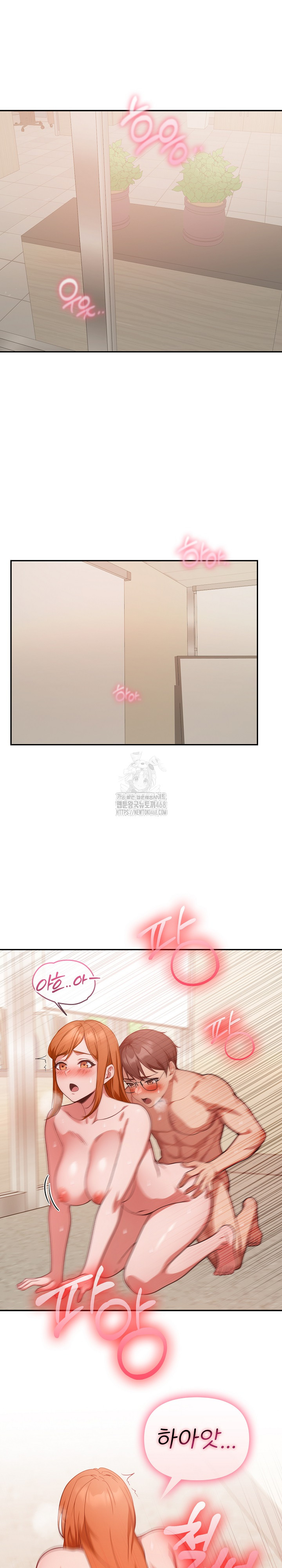 Beautiful Girl Capture Raw - Chapter 37 [photo 4] - MangaPorn