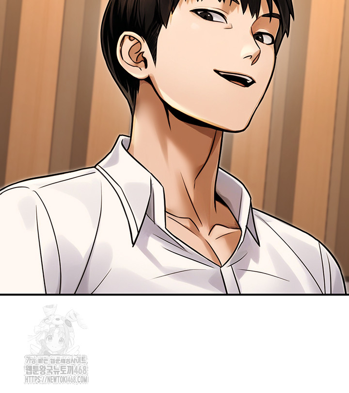 The Public Servant’s Double Life Raw - Chapter 30 [photo 24] - MangaPorn