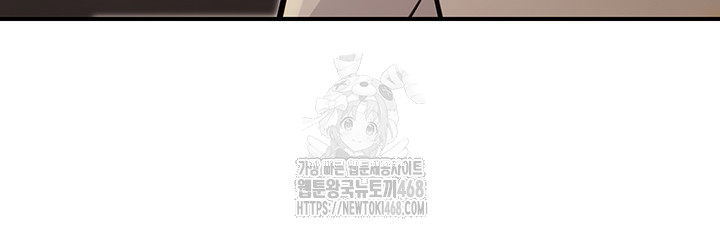 The Public Servant’s Double Life Raw - Chapter 30 [photo 29] - MangaPorn