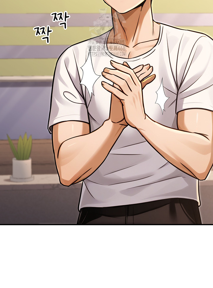 The Public Servant’s Double Life Raw - Chapter 30 [photo 38] - MangaPorn